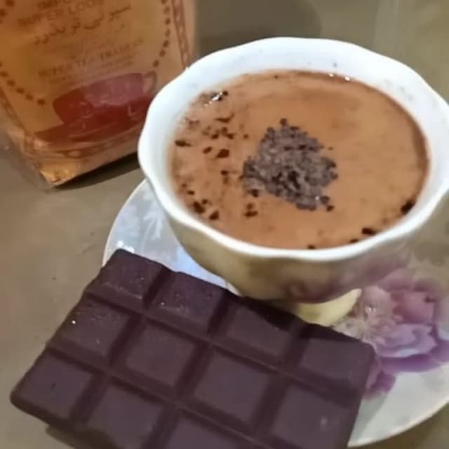 Chocolate Tea 250gm