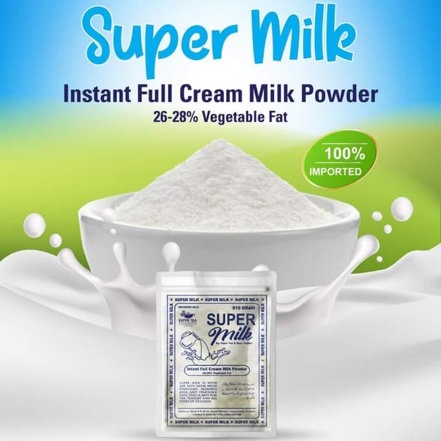 Super Full Cream Milk Powder 250gm