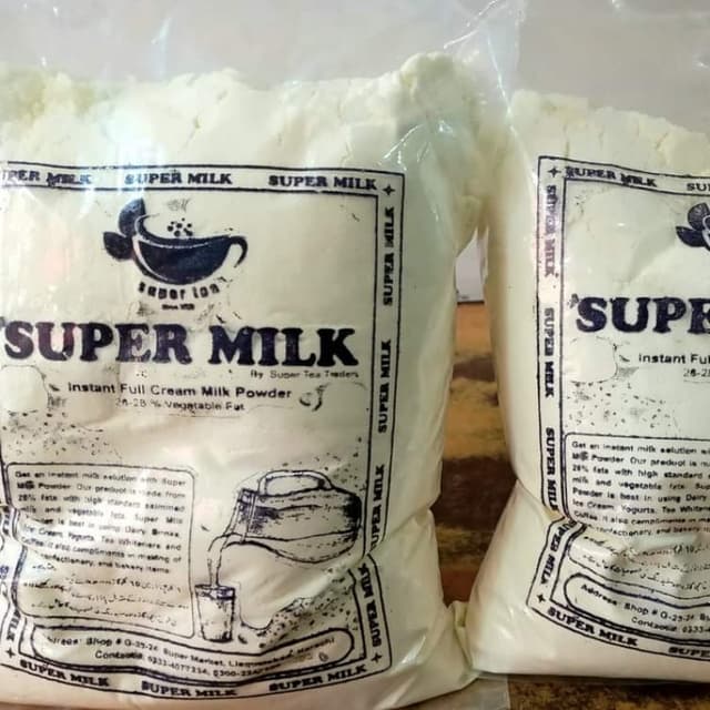 Super Full Cream Milk Powder 0.5 Kg (Rs.1110/kg)