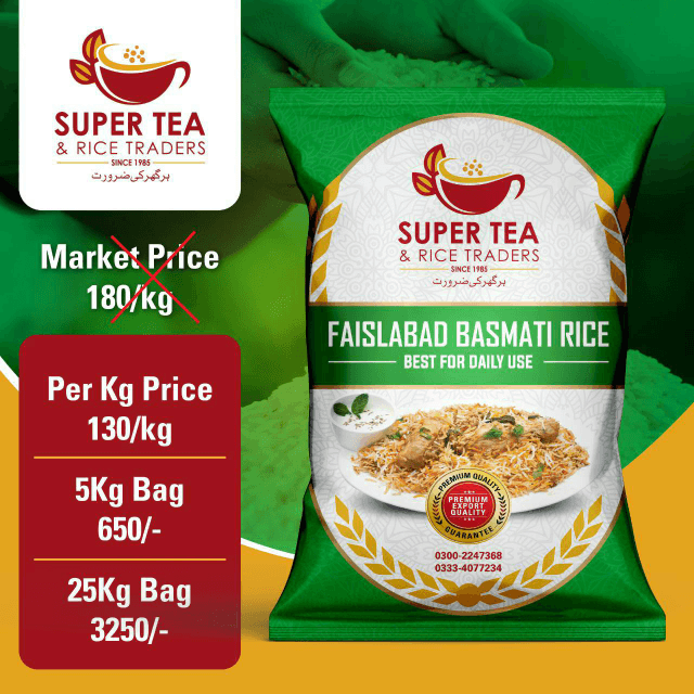 Faisalabad Basmati Rice 5 Kg Bag (Rs250/kg)